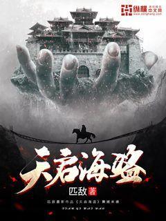 虫虫助手下载